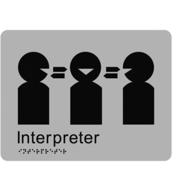 Interpreter