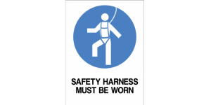 SAFETY HARNESS MUST BE WORN